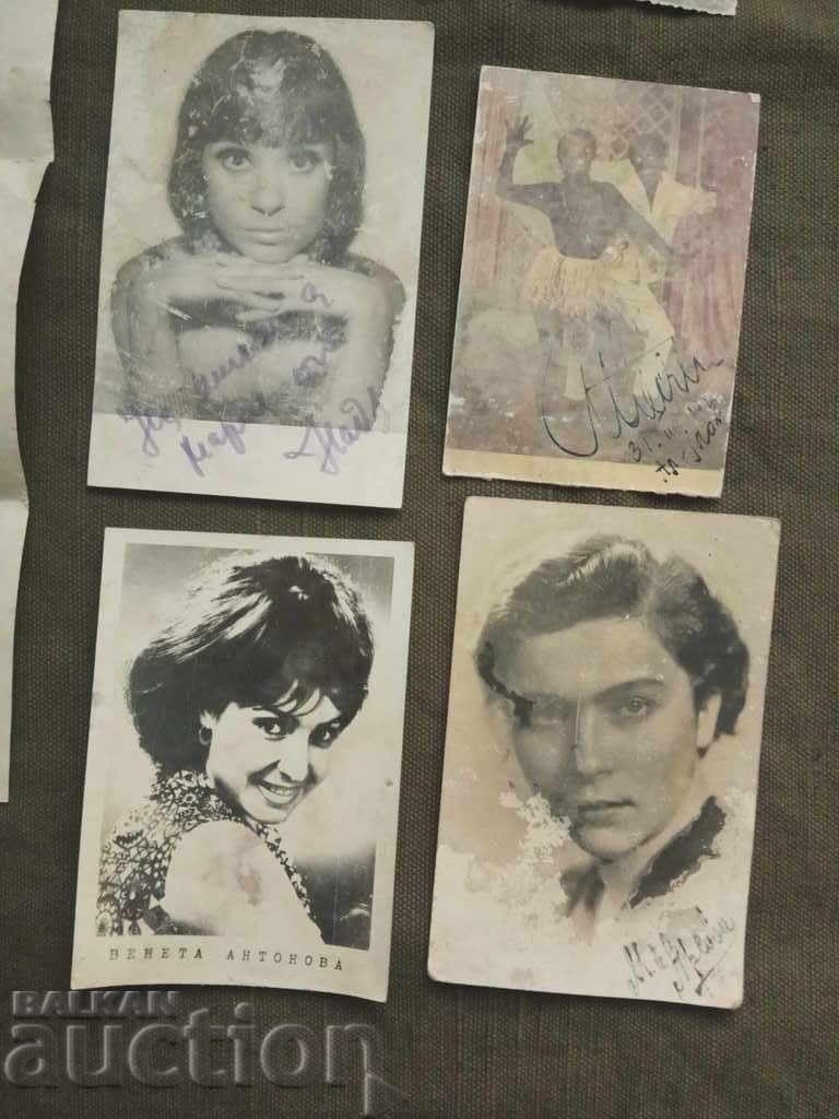 Αυτόγραφα ...Μαρία Αρσοβά ...τζαζ με τιμή 600.00 BGN | € 306.78 Αυτόγραφα ...Μαρία Αρσοβά ...τζαζ με τιμή 600.00 BGN | € 306.78