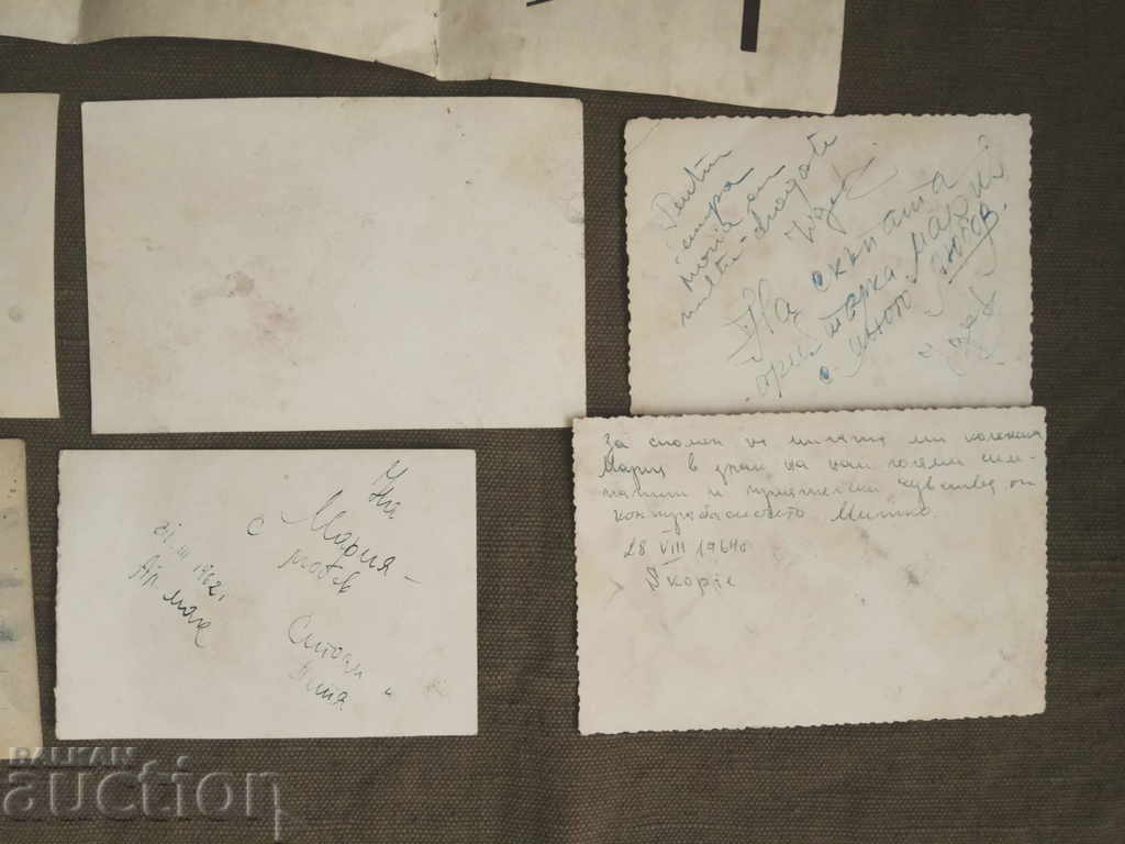 Παράδοση Αυτόγραφα ...Μαρία Αρσοβά ...τζαζ Παράδοση Αυτόγραφα ...Μαρία Αρσοβά ...τζαζ