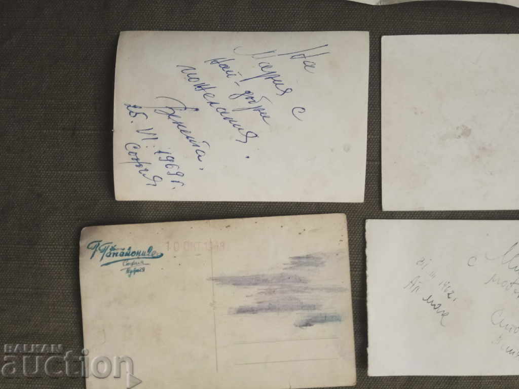 Αυτόγραφα ...Μαρία Αρσοβά ...τζαζ - 5 Αυτόγραφα ...Μαρία Αρσοβά ...τζαζ - 5