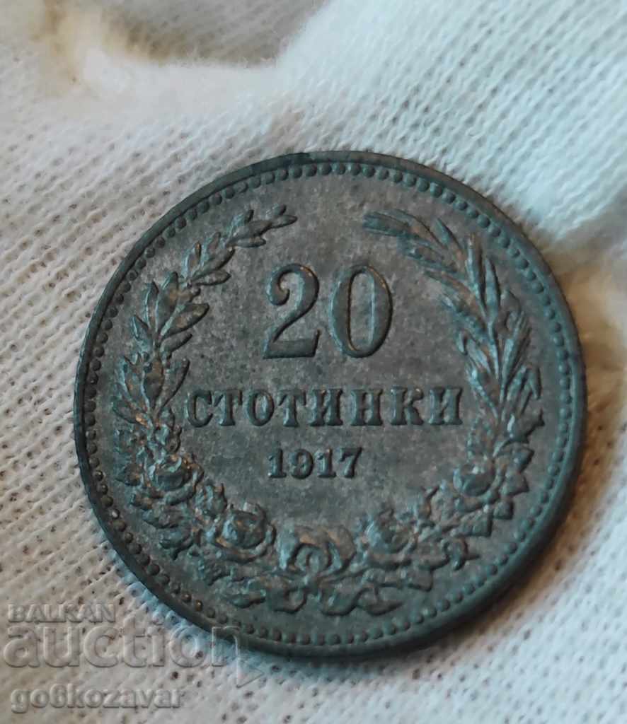 Bulgaria secolul XX 1917 Zinc! Colecția de top UNC! K# 63