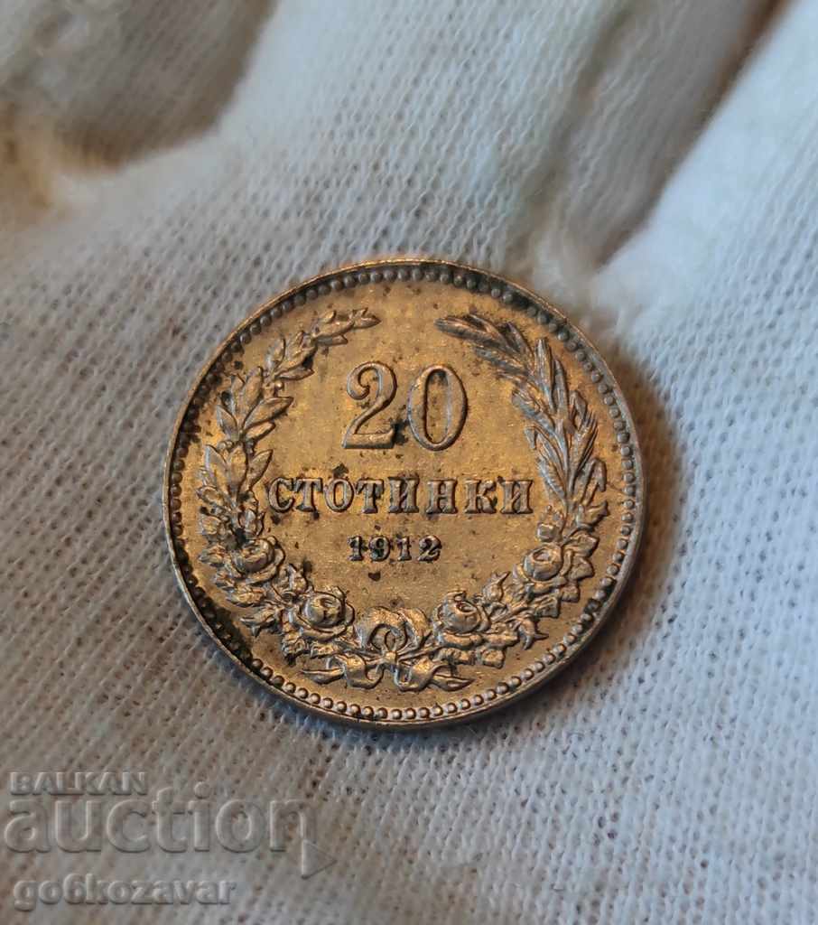 Bulgaria secolul XX 1912 Top, colecție! K# 66