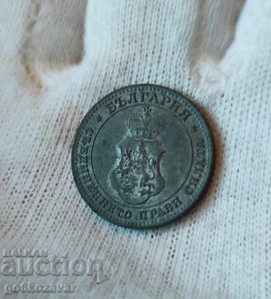 Bulgaria 10th cent 1917 Zinc. Top coin! K # 69 with price 30.00 BGN | € 15.34 Bulgaria 10th cent 1917 Zinc. Top coin! K # 69 with price 30.00 BGN | € 15.34