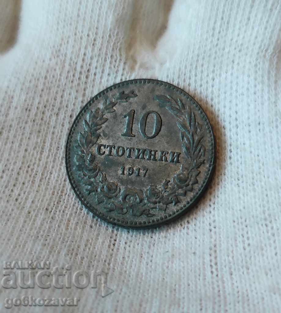 Bulgaria Secolul X 1917 Zinc. Moneda de top! K #69