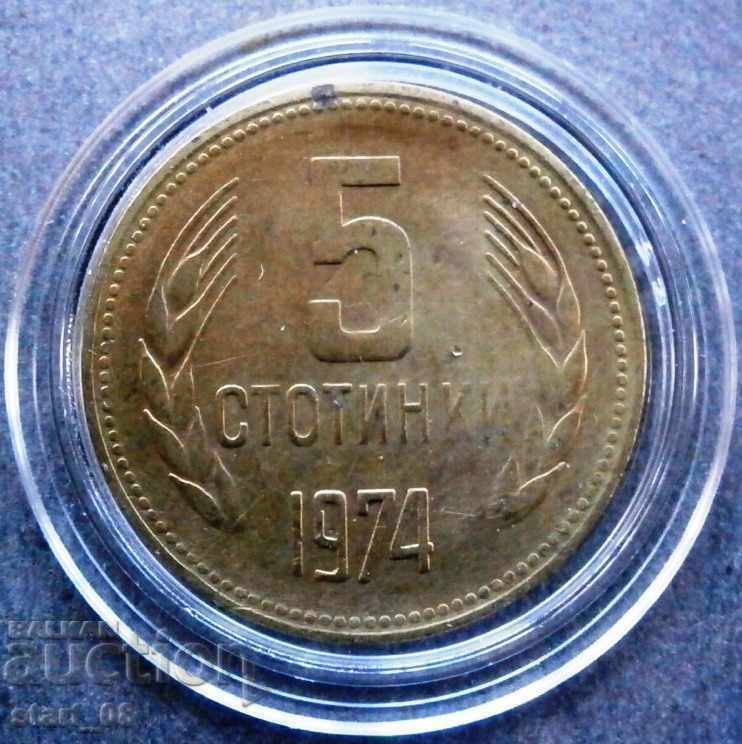 5 cenți 1974