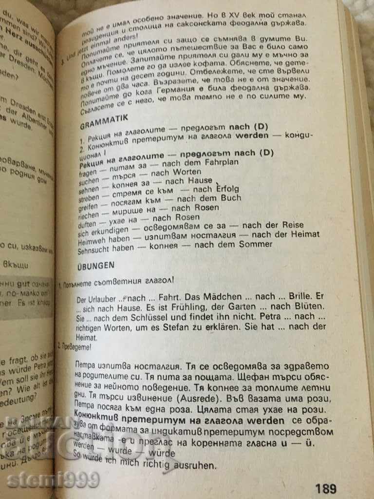 Textbook Handbook of Spoken German - 6 Textbook Handbook of Spoken German - 6