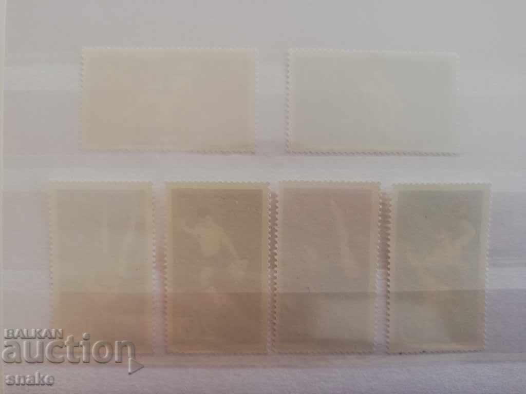 ГДР 1968г. - XIX Олимпийски игри Мексико 1968 с цена 2.50 лв. | € 1.28 ГДР 1968г. - XIX Олимпийски игри Мексико 1968 с цена 2.50 лв. | € 1.28