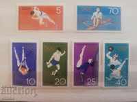 RDG 1968 - Jocurile Olimpice XIX Mexic 1968