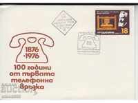 First Day Mail Envelope Phones