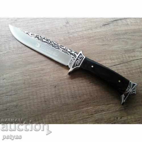 Livrarea Cuțit de vânătoare COLUMBIA SA42 180x300 Livrarea Cuțit de vânătoare COLUMBIA SA42 180x300