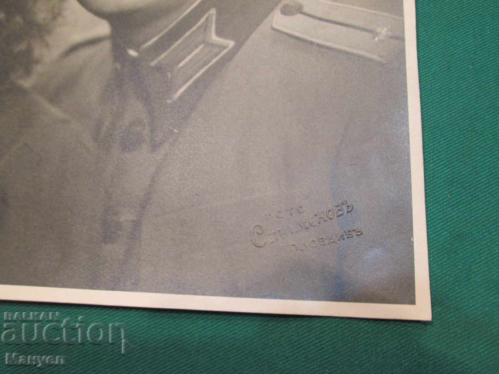 Auction I am selling an old photo - cardboard.RRR Auction I am selling an old photo - cardboard.RRR