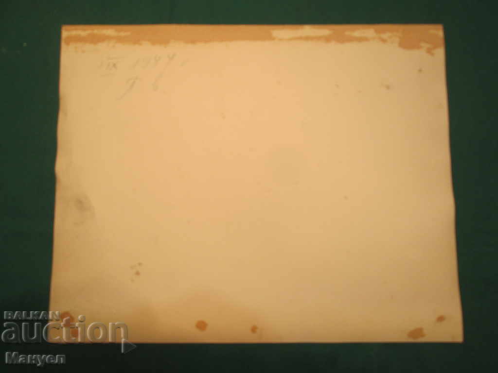 Delivery of I am selling an old photo - cardboard.RRR Delivery of I am selling an old photo - cardboard.RRR