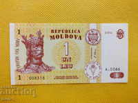 Moldova 1 lei 1994
