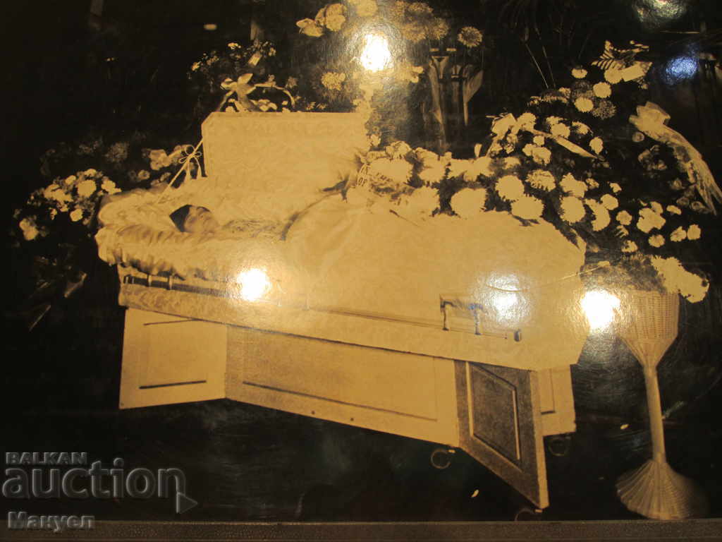 I am selling an old photo - cardboard.RRR with price 29.90 BGN | € 15.29 I am selling an old photo - cardboard.RRR with price 29.90 BGN | € 15.29