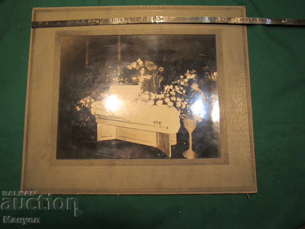 Delivery of I am selling an old photo - cardboard.RRR Delivery of I am selling an old photo - cardboard.RRR