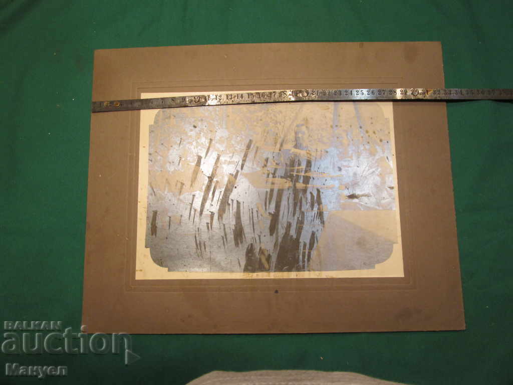 Licitație Vand o fotografie veche - carton.RRR Licitație Vand o fotografie veche - carton.RRR