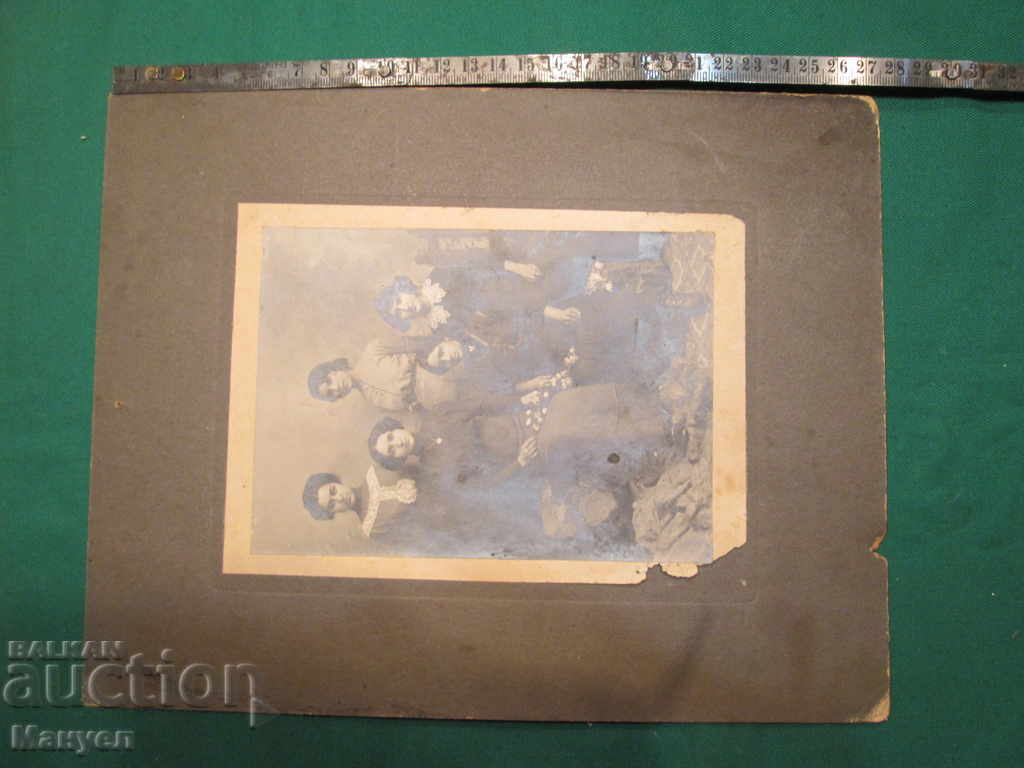 I am selling an old photo - cardboard.RRR with price 9.90 BGN | € 5.06