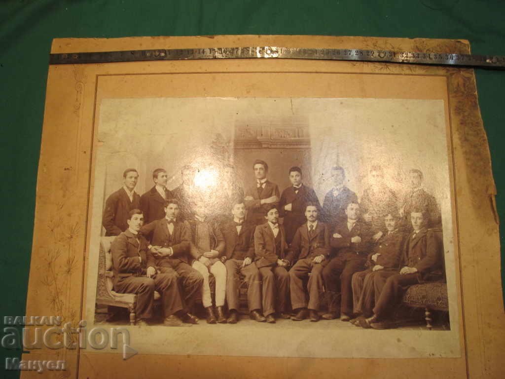 Licitație Vand o fotografie veche - carton.RRR Licitație Vand o fotografie veche - carton.RRR