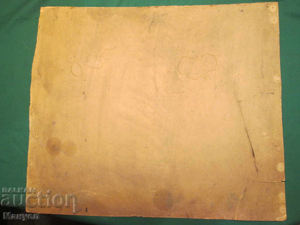 Livrarea Vand o fotografie veche - carton.RRR Livrarea Vand o fotografie veche - carton.RRR