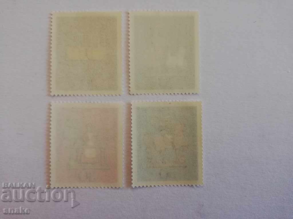 Germany - Berlin 1969 - Tales with price 2.00 BGN | € 1.02 Germany - Berlin 1969 - Tales with price 2.00 BGN | € 1.02