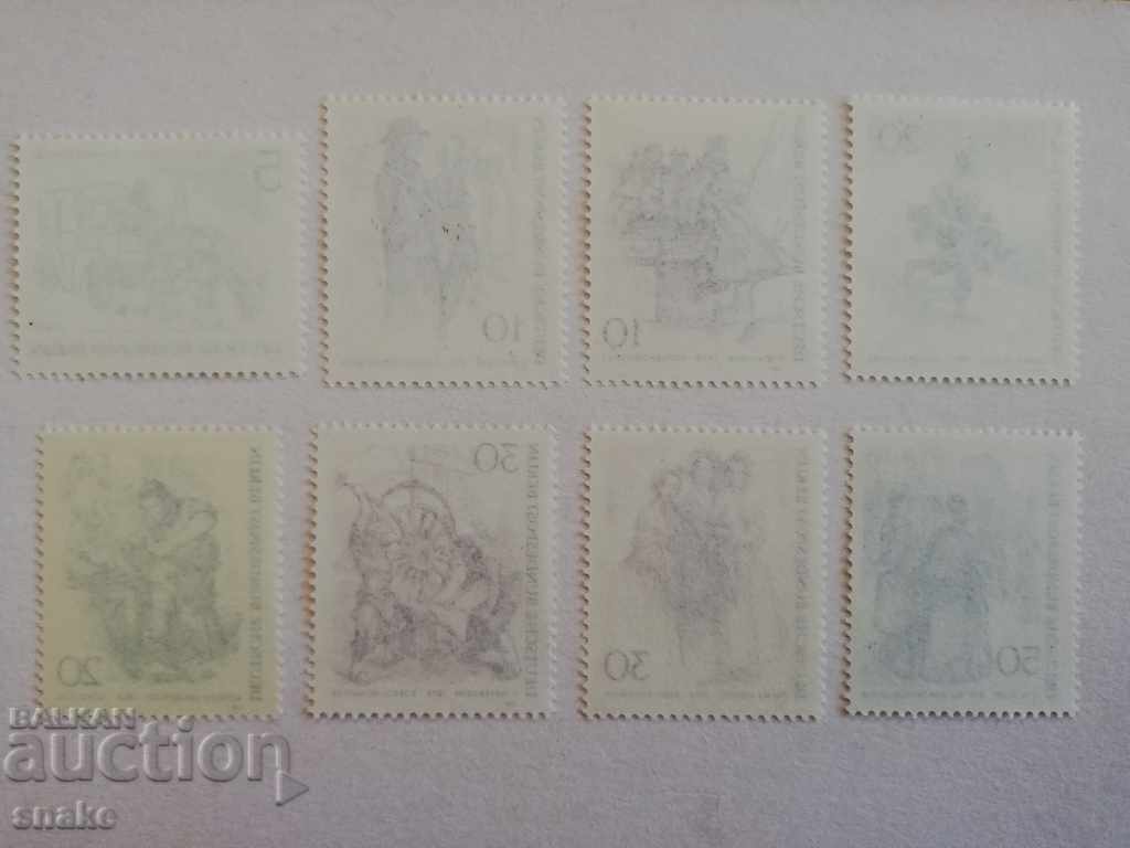 Germany - Berlin 1969 - The people of the 19th century with price 3.50 BGN | € 1.79