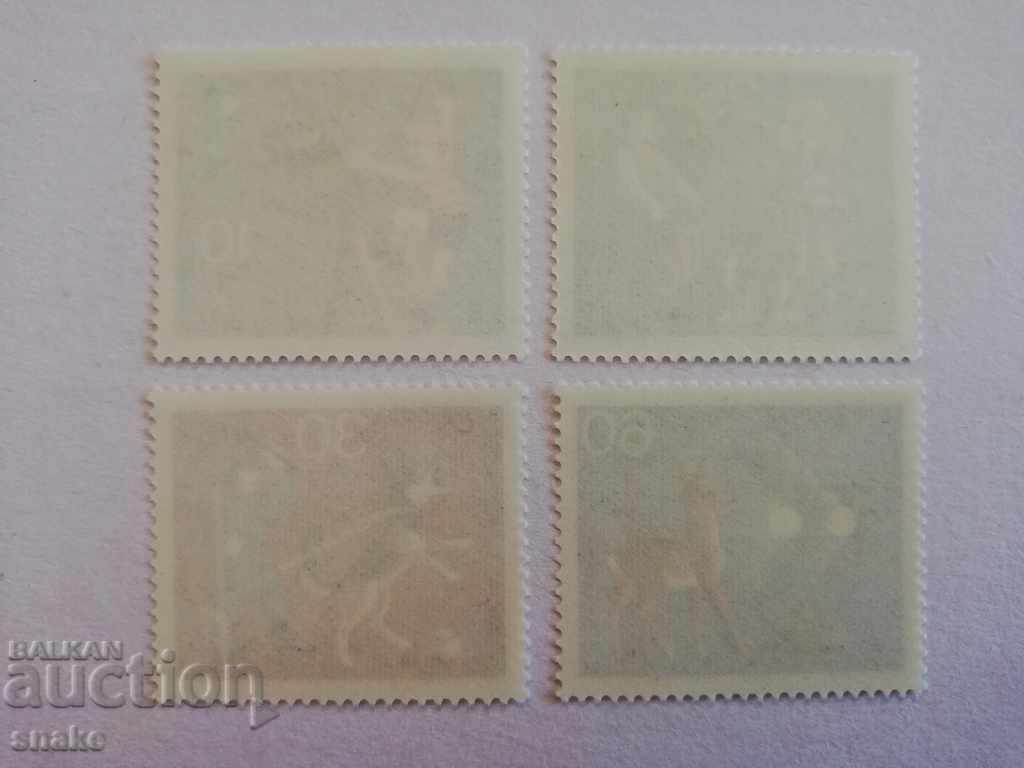 Germany - Berlin 1972 - Tales with price 2.40 BGN | € 1.23 Germany - Berlin 1972 - Tales with price 2.40 BGN | € 1.23