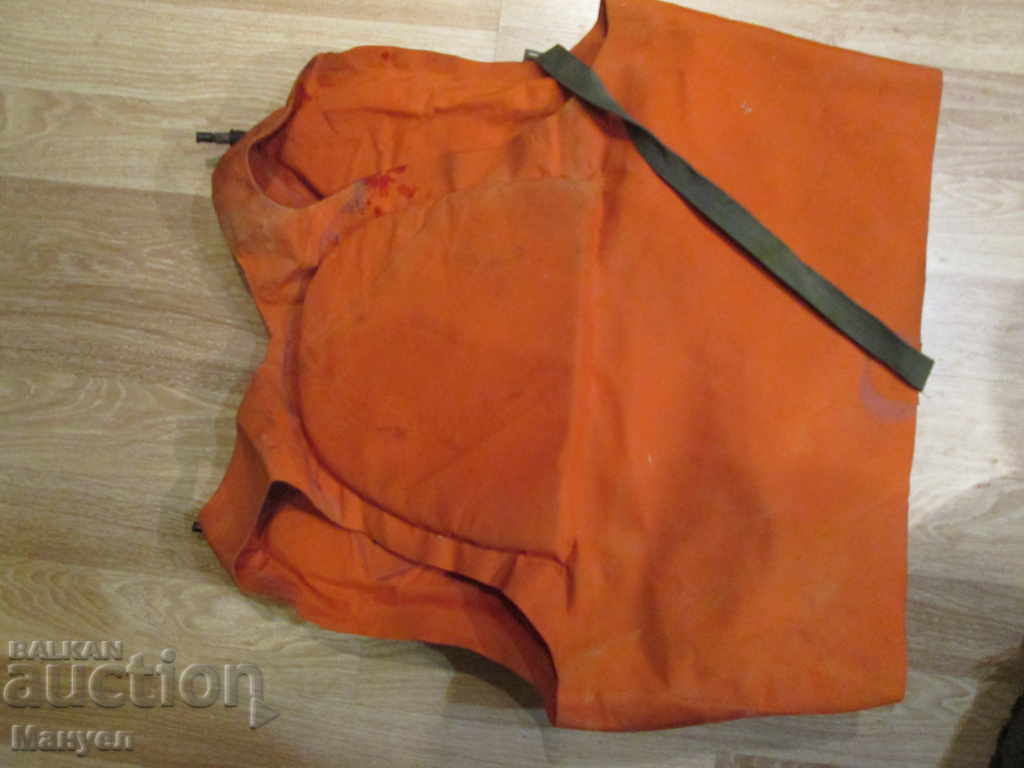 Licitație Vând o vestă de salvare militară. RRRRRRRr Licitație Vând o vestă de salvare militară. RRRRRRRr