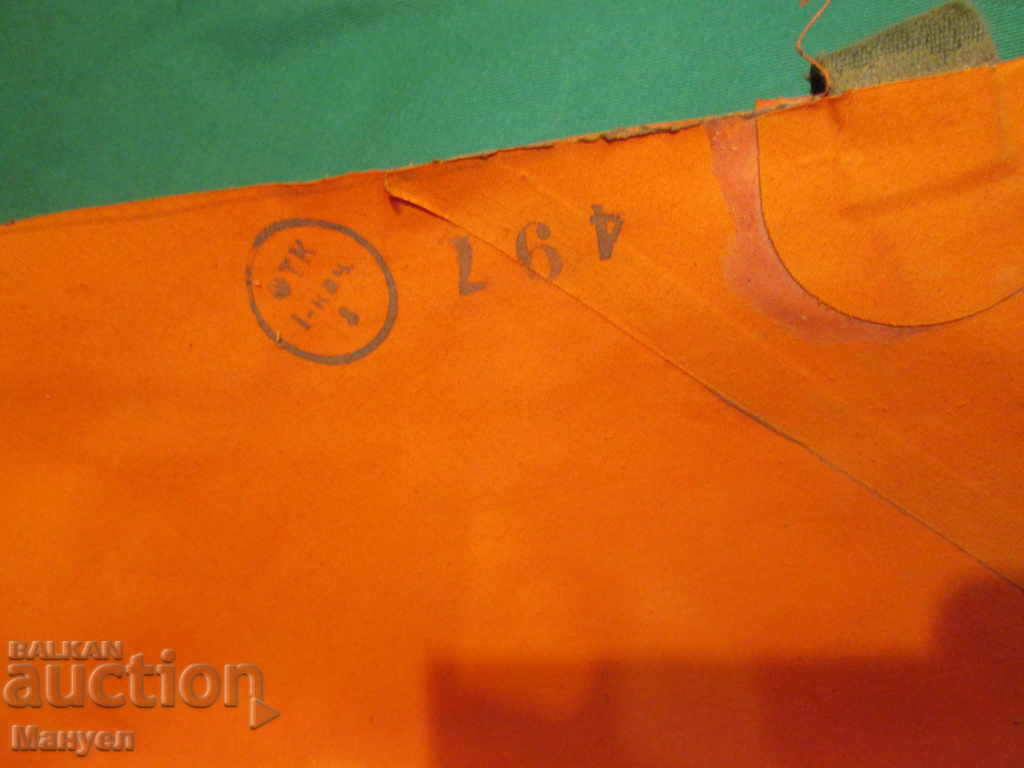 Livrarea Vând o vestă de salvare militară. RRRRRRRr Livrarea Vând o vestă de salvare militară. RRRRRRRr