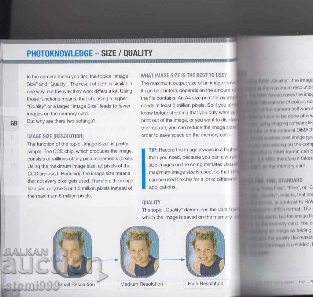 Коника Минолта - Фотоапарат Инструкции - 7 Коника Минолта - Фотоапарат Инструкции - 7