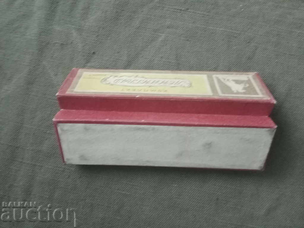 Auction Box for Leningrad Model 3 Auction Box for Leningrad Model 3