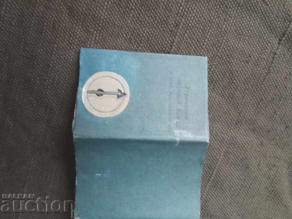 Delivery of Needle for a gramophone of the USSR Corundum needle Delivery of Needle for a gramophone of the USSR Corundum needle