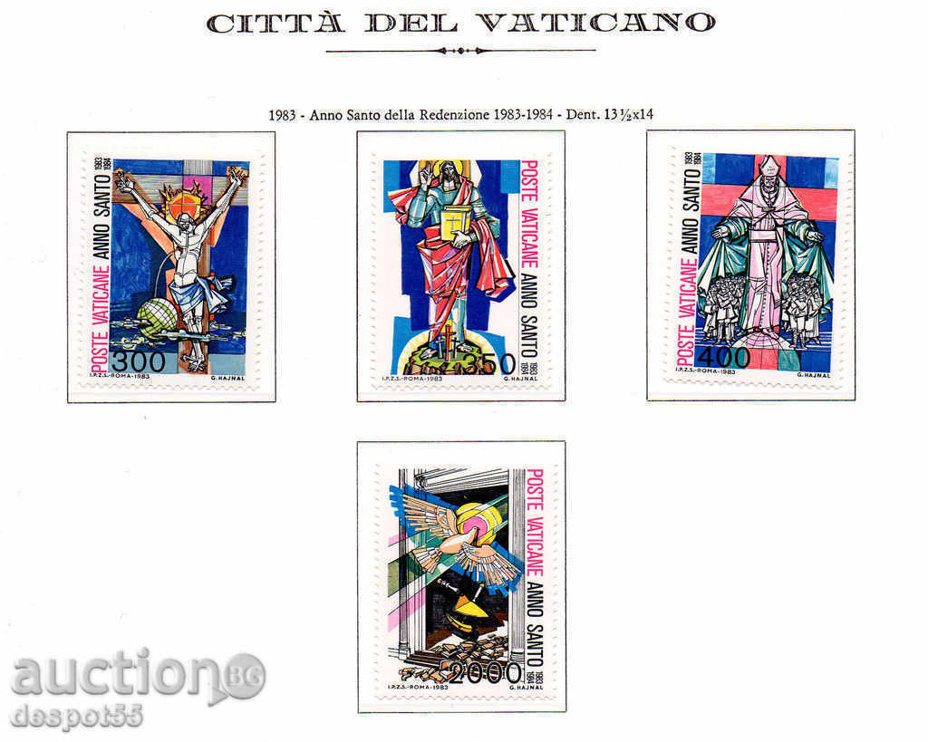 1983. Βατικανό. Έκτακτο Ιερό Έτος 1983-84