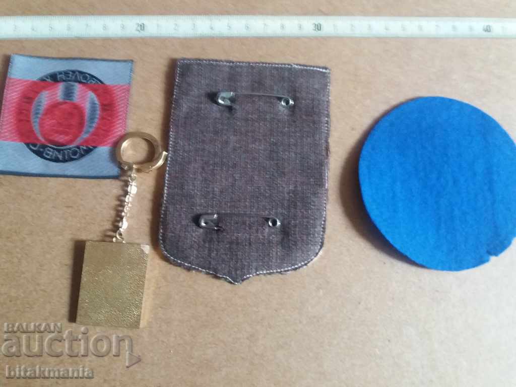 Auction Lot of sports stripes - read the terms of the auction Auction Lot of sports stripes - read the terms of the auction