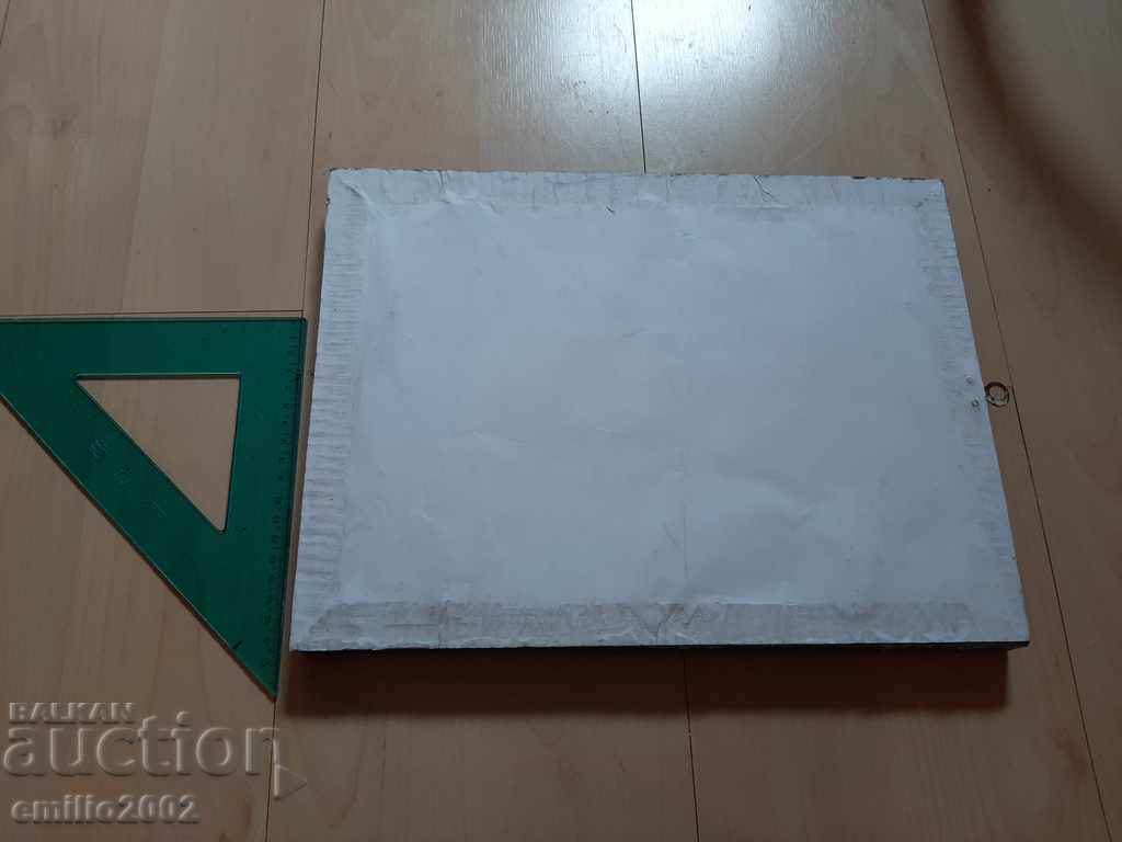 Picture of an old religious reproduction with price 14.00 BGN | € 7.16 Picture of an old religious reproduction with price 14.00 BGN | € 7.16