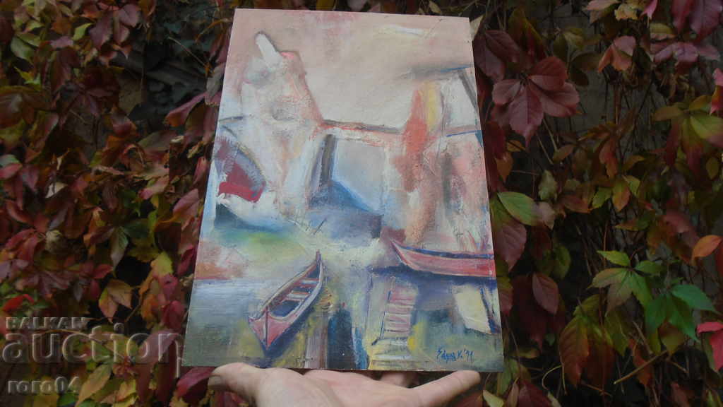 PINTURA - 1991 cu preț € 57.99 | 113.42 BGN