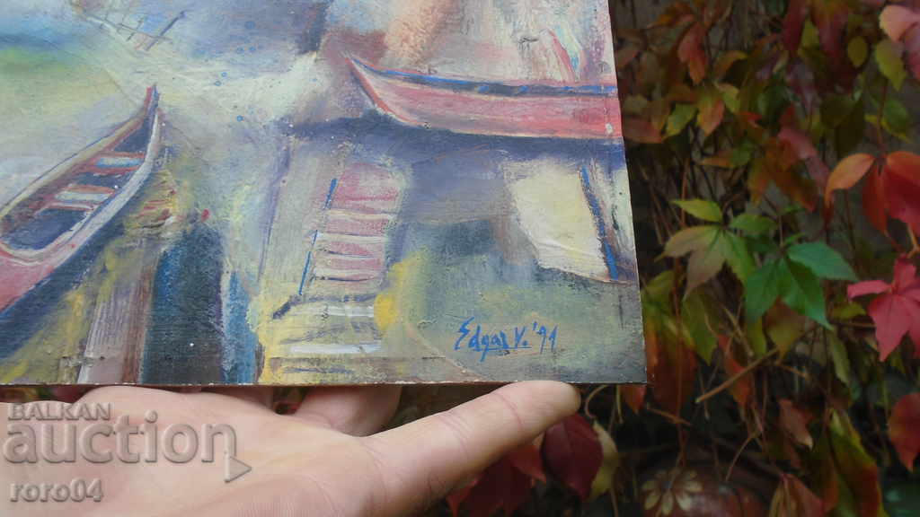 Δημοπρασία ΖΩΓΡΑΦΙΚΗ - 1991 Δημοπρασία ΖΩΓΡΑΦΙΚΗ - 1991