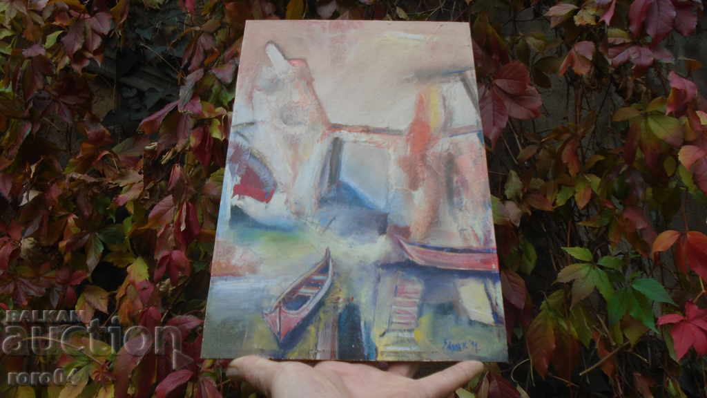 Παράδοση ΖΩΓΡΑΦΙΚΗ - 1991 Παράδοση ΖΩΓΡΑΦΙΚΗ - 1991