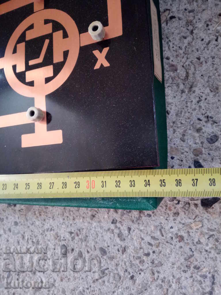 Auction  Physics device