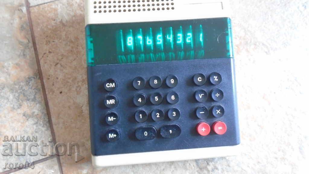 Auction CHRISTMAS TREE - WORKS EXCELLENTLY Auction CHRISTMAS TREE - WORKS EXCELLENTLY