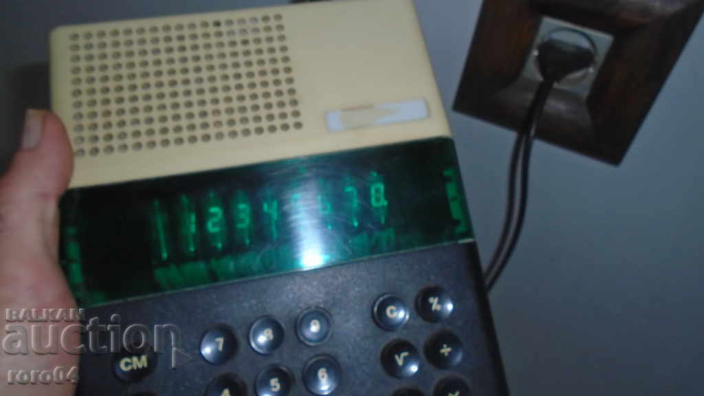 Delivery of CHRISTMAS TREE - WORKS EXCELLENTLY Delivery of CHRISTMAS TREE - WORKS EXCELLENTLY