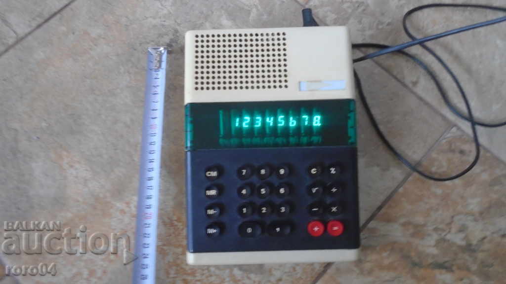 CHRISTMAS TREE - WORKS EXCELLENTLY - 5 CHRISTMAS TREE - WORKS EXCELLENTLY - 5