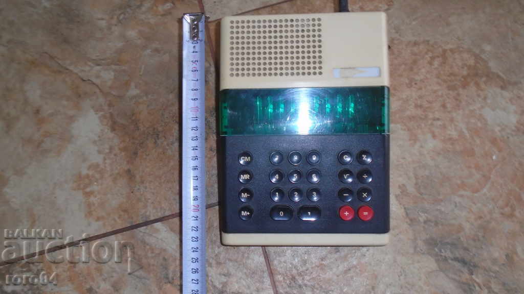 CHRISTMAS TREE - WORKS EXCELLENTLY - 6 CHRISTMAS TREE - WORKS EXCELLENTLY - 6