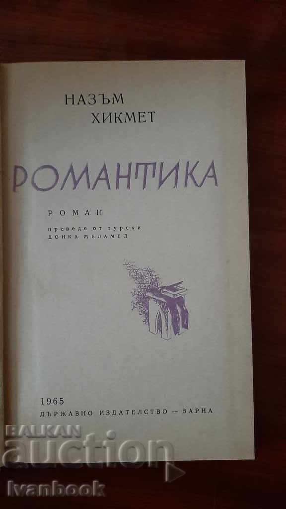 Auction Nazam Hikmet - Romance Auction Nazam Hikmet - Romance