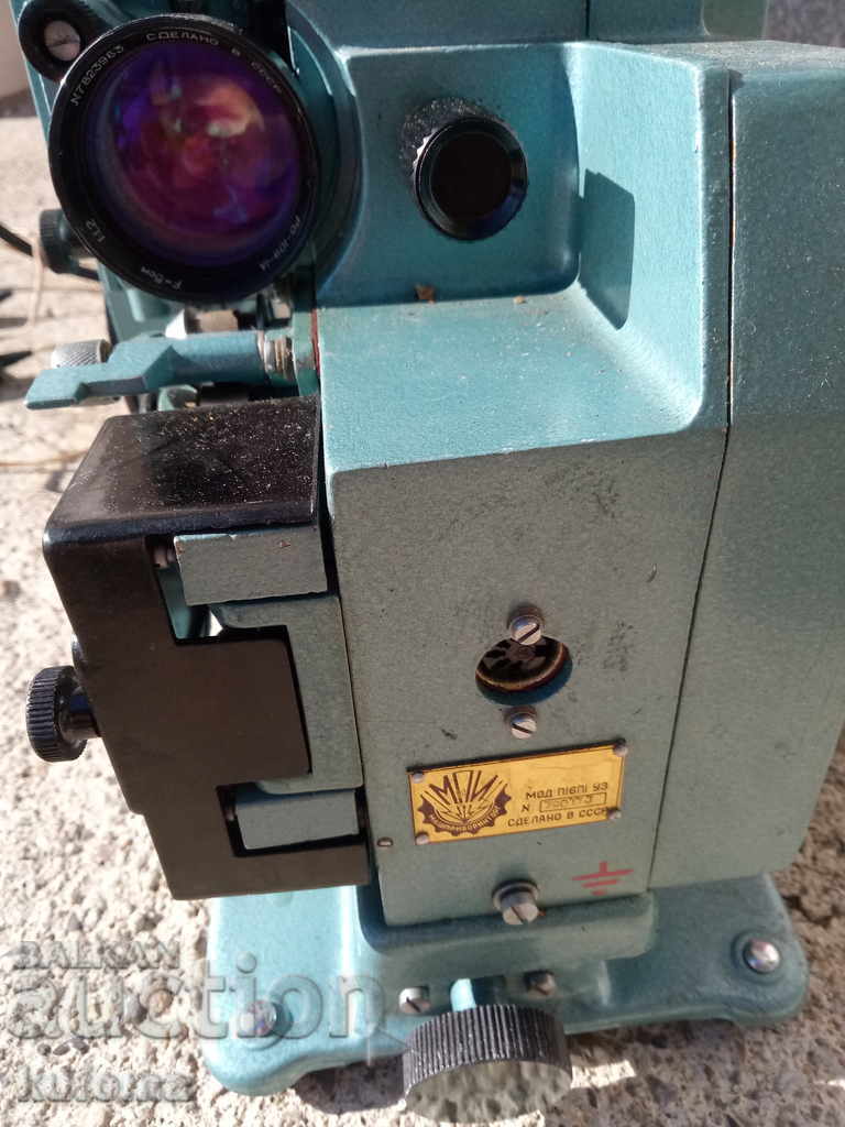 Delivery of Old movie camera Ukraine