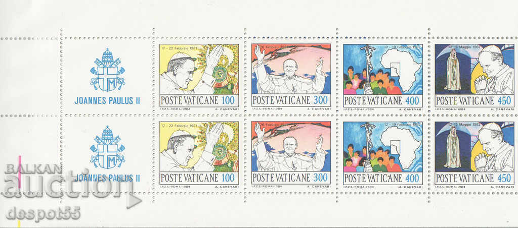 1985. Vatican. Travels of Pope John Paul II. Carnet. with price 9.50 BGN | € 4.86