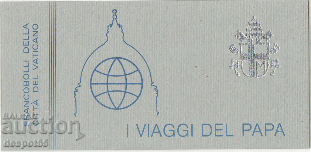 1985. Vatican. Travels of Pope John Paul II. Carnet.