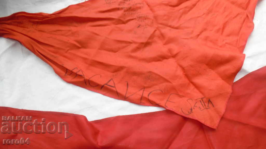 PIONEERING RELATIONSHIPS - 2 ISSUES WITH DEDICATIONS with price 10.00 BGN | € 5.11 PIONEERING RELATIONSHIPS - 2 ISSUES WITH DEDICATIONS with price 10.00 BGN | € 5.11