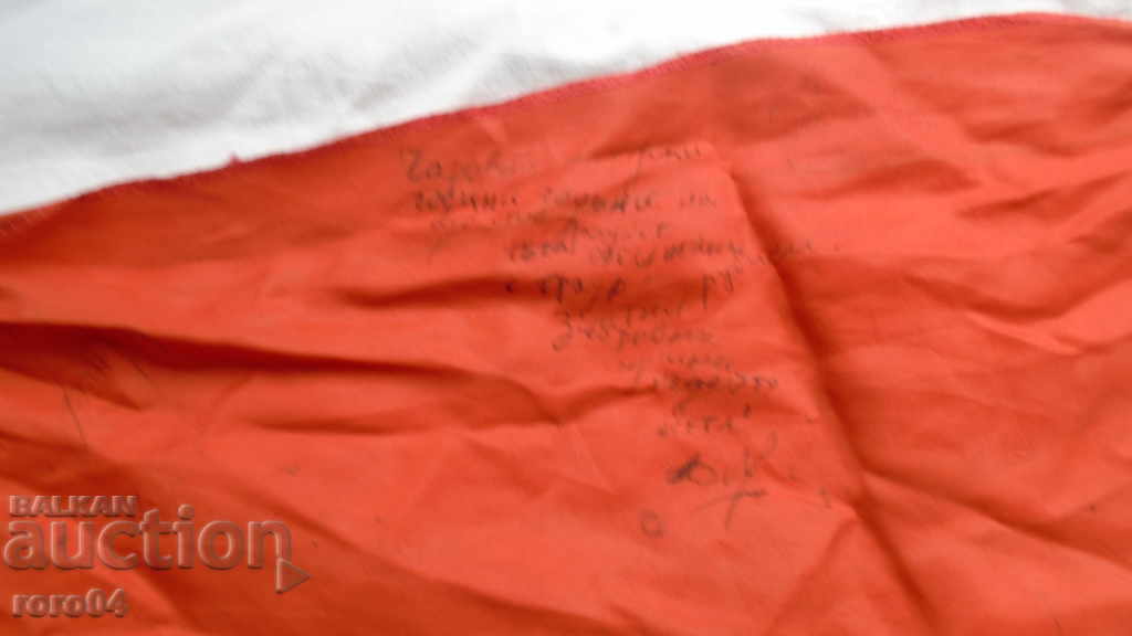 Аукцион ПИОНЕРСКИ ВРЪЗКИ - 2 БРОЯ С ПОСВЕЩЕНИЯ Аукцион ПИОНЕРСКИ ВРЪЗКИ - 2 БРОЯ С ПОСВЕЩЕНИЯ