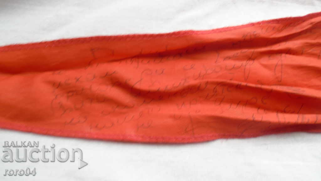 Delivery of PIONEERING RELATIONSHIPS - 2 ISSUES WITH DEDICATIONS Delivery of PIONEERING RELATIONSHIPS - 2 ISSUES WITH DEDICATIONS