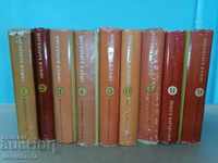 Lyuben Karavelov - Collected works in nine volumes. Volume 1-9