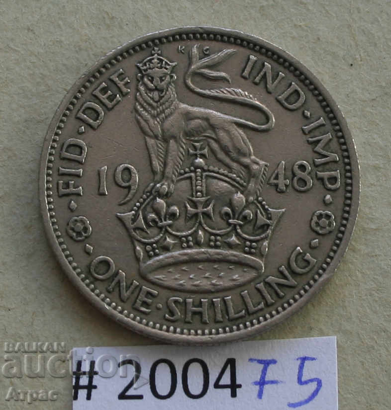 1 shilling 1948 UK